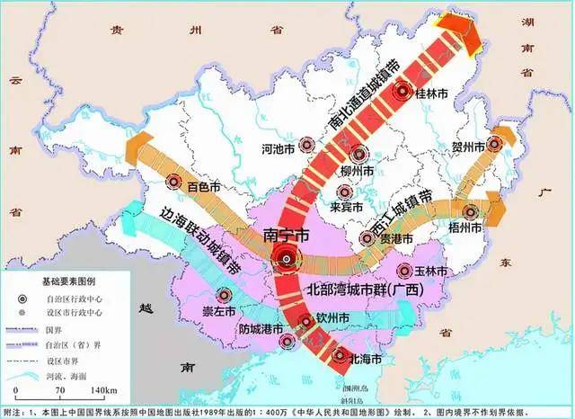 淅川异地搬迁最新消息,淅川异地搬迁最新消息，推动新型城镇化建设的重要步伐