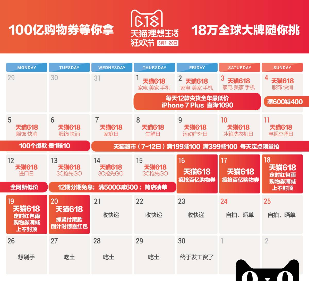 新澳天天开奖资料大全最新,新澳天天开奖资料大全最新，警惕背后的违法犯罪风险