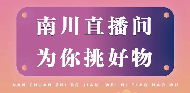 2024澳门特马今晚开什么,关于澳门特马今晚开奖的误解与警示——远离赌博，珍惜人生