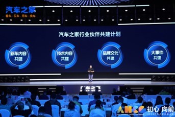 2024新澳门正版免费资木车,关于澳门博彩业与免费资讯的探讨——警惕非法博彩活动及虚假资讯的危害