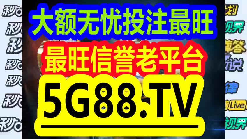 2024年12月 第1152页