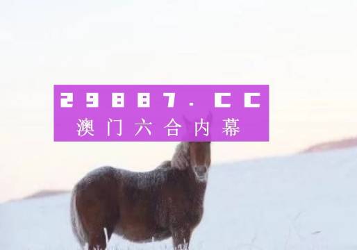 企业文化 第458页