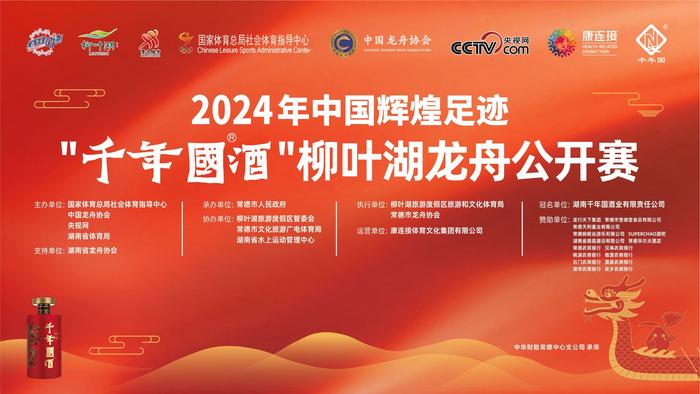 2024年澳门免费公开资料,澳门免费公开资料的未来展望，迈向更加开放的2024年