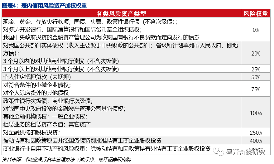 132688ccm澳门传真使用方法,澳门传真使用方法解析及风险警示（违法犯罪问题探讨）