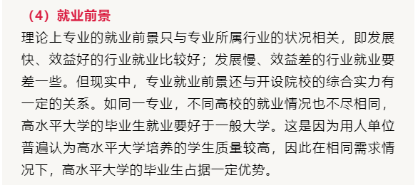 澳门最准真正确资料大全,澳门最准真正确资料大全——探索澳门的文化与历史