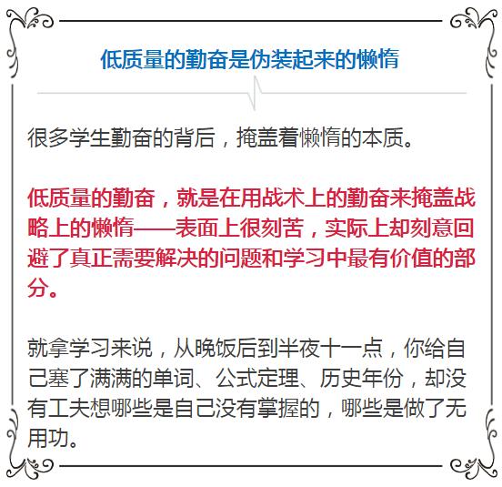 一码一肖100%的资料,关于一码一肖的真相与警惕，远离非法赌博，守护个人安全