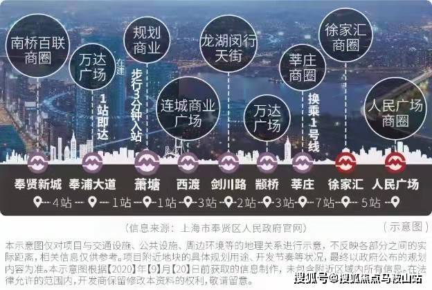 2024年正版资料免费大全一肖,探索未来之门，2024年正版资料免费大全一肖的启示