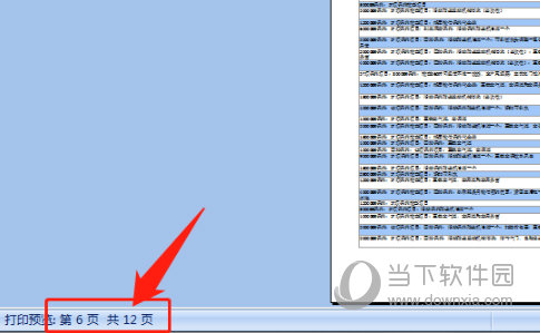 2024香港全年免费资料,探索香港，2024年全年免费资料一览