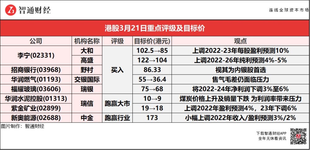 新奥门天天开奖资料大全,新奥门天天开奖资料大全，揭示违法犯罪问题的重要性