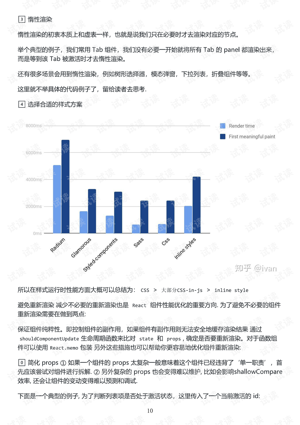 777788888新澳门开奖,新澳门开奖背后的犯罪问题及其影响