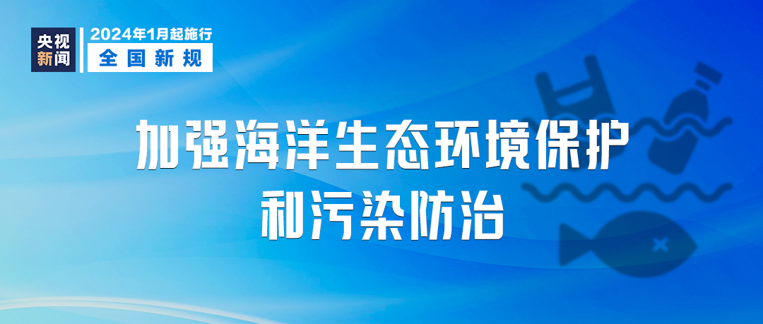 新澳资料免费大全,新澳资料免费大全与违法犯罪问题探讨