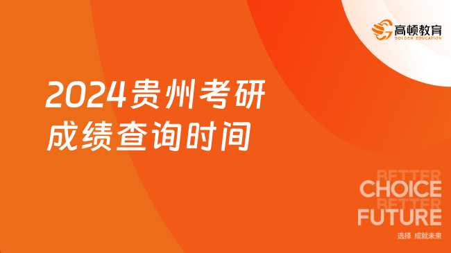 2024年新澳开奖结果,揭秘2024年新澳开奖结果，开奖现场与结果分析