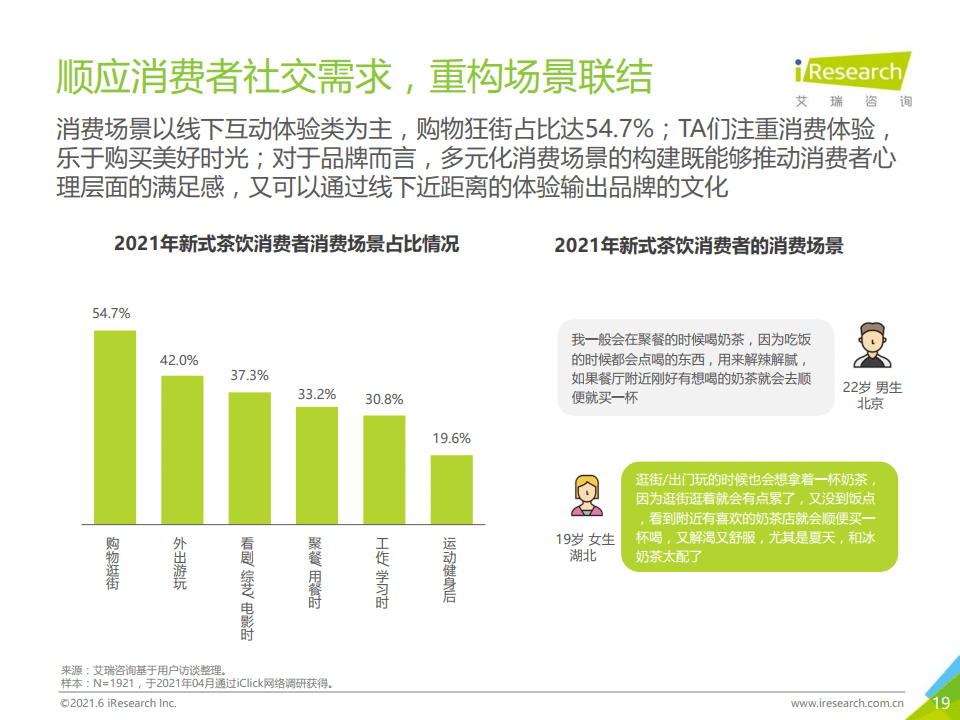 2024新澳门正版精准免费大全,探索新澳门正版精准免费大全的独特魅力与未来展望（2024年展望）