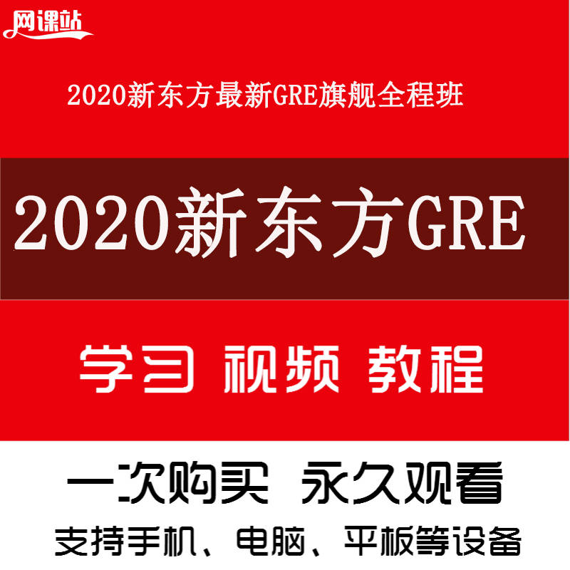 2024新奥门正版资料大全视频,新奥门正版资料大全视频，探索与体验