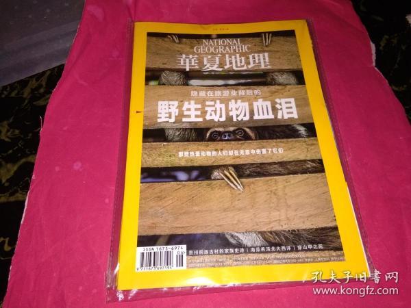 2024新澳门天天开好彩大全正版,新澳门天天开好彩背后的法律与道德探讨