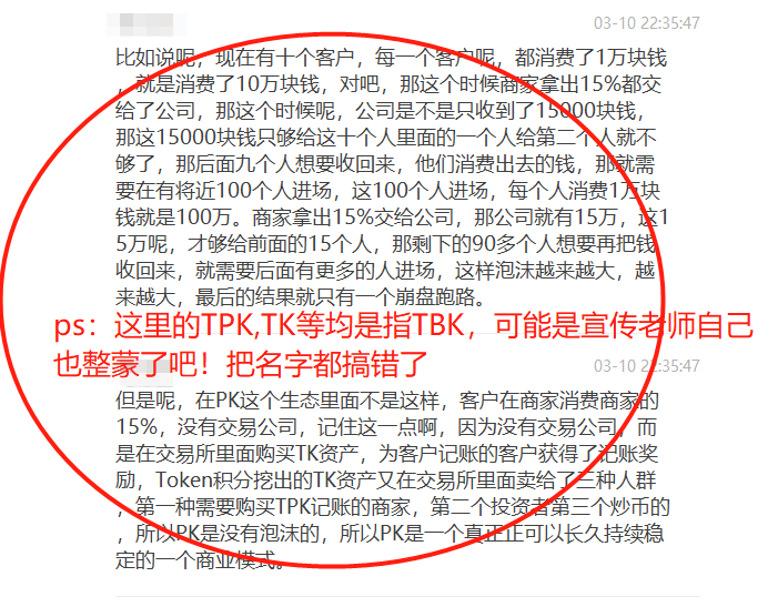 精准一肖100%免费,精准一肖，揭秘预测真相，警惕免费陷阱