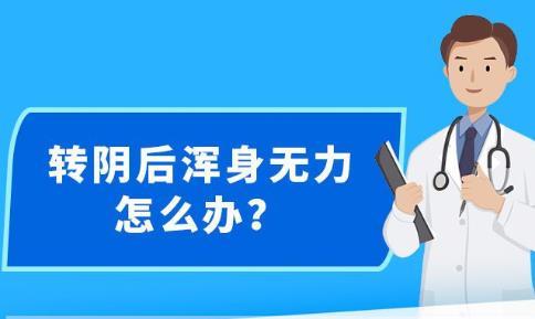 2025年1月5日 第26页