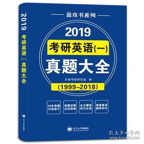 2025年1月9日 第27页