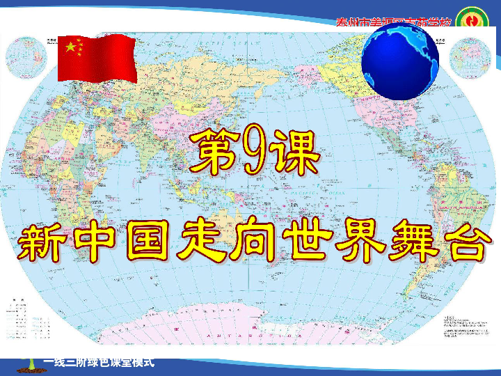 2024澳门正版全年正版资料,探索澳门正版资料的世界——以2024年全年正版资料为中心