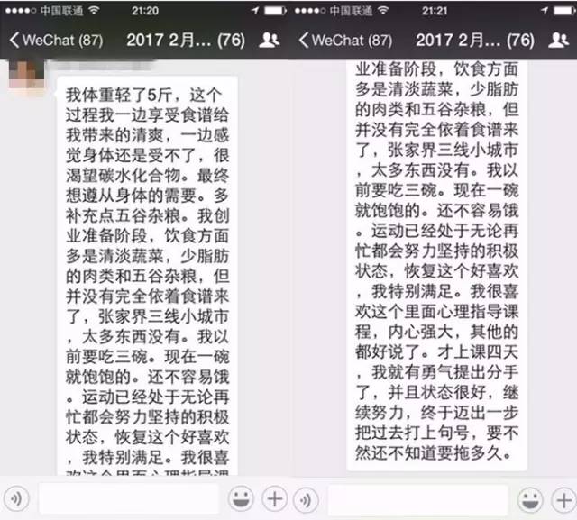 刘伯温白小姐一码一肖期期中特,刘伯温白小姐一码一肖期期中特，神秘预测背后的故事与信仰