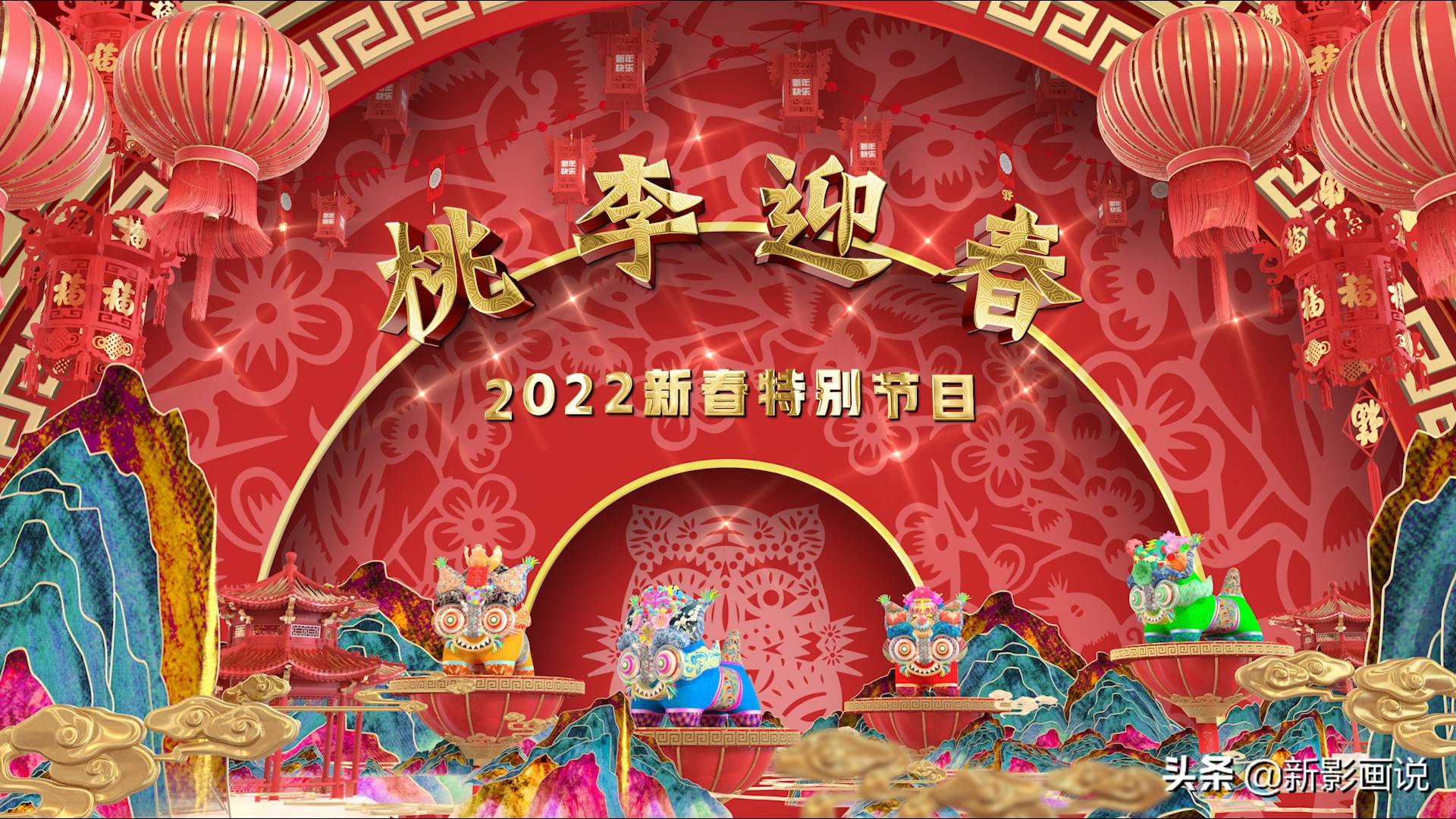 2024澳门今晚开什么生肖,澳门今晚生肖开什么——探寻传统与现代的交融之美