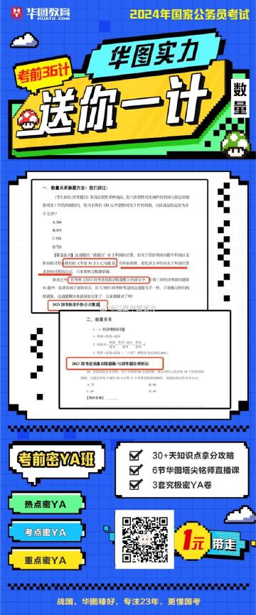 王中王论坛免费资料2024,王中王论坛免费资料2024，共享知识，助力成长