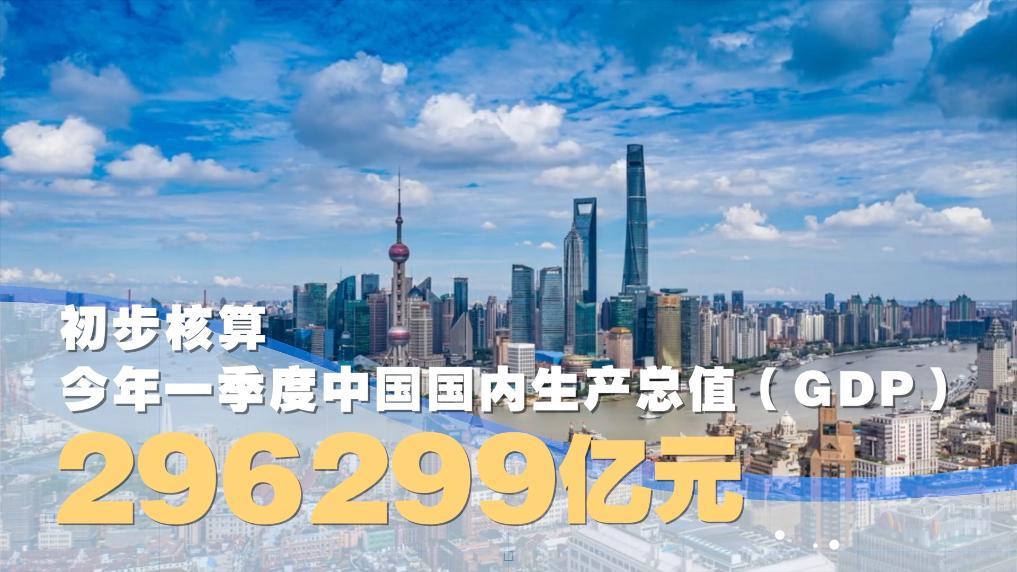 2024年澳门免费公开资料,澳门免费公开资料的未来展望，迈向2024年及以后的时代