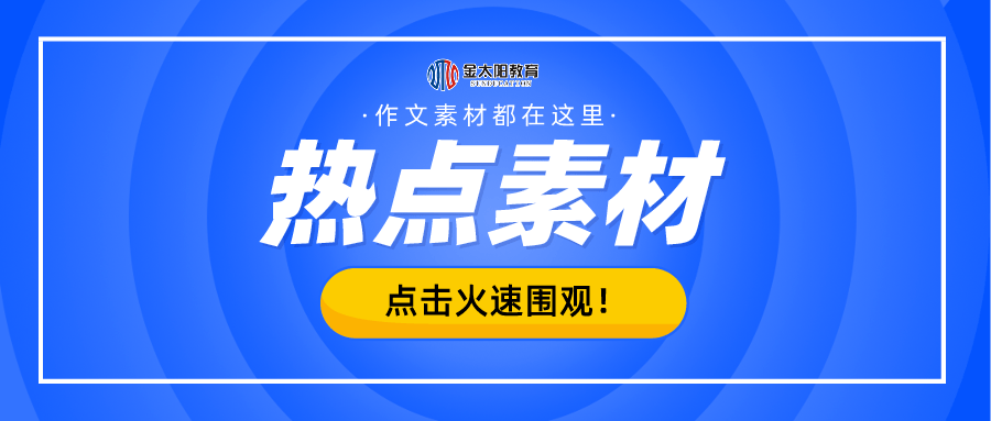 新奥管家婆免费资料2O24,新奥管家婆免费资料2024，深度解析与使用指南