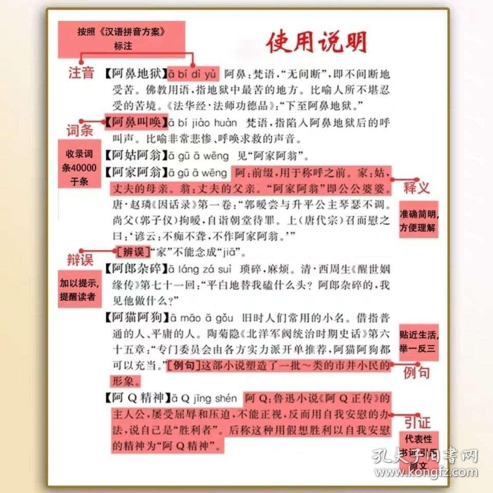 正版免费资料大全全年,正版免费资料大全全年，助力个人与企业的成长之路