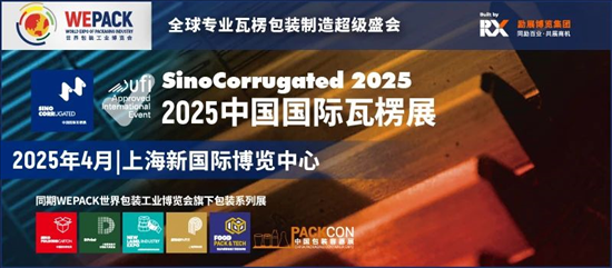 新澳资料大全正版2025,新澳资料大全正版2025，探索与前瞻