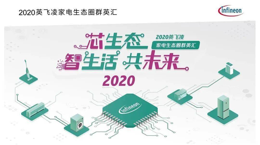 2025新奥精准正版资料,揭秘未来奥秘，探索2025新奥精准正版资料的世界