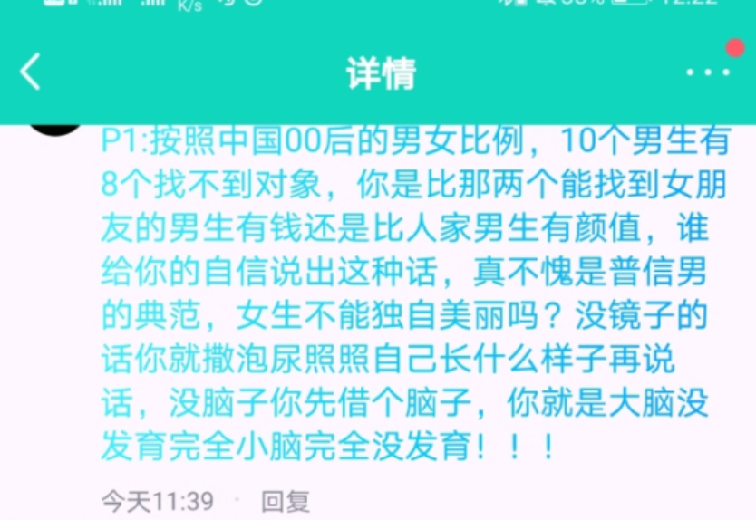 2025年正版资料免费大全功能介绍,探索未来知识宝库，2025正版资料免费大全功能详解