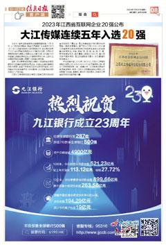 2023澳门正版全年免费资料,澳门正版全年免费资料——探索2023年的无限可能