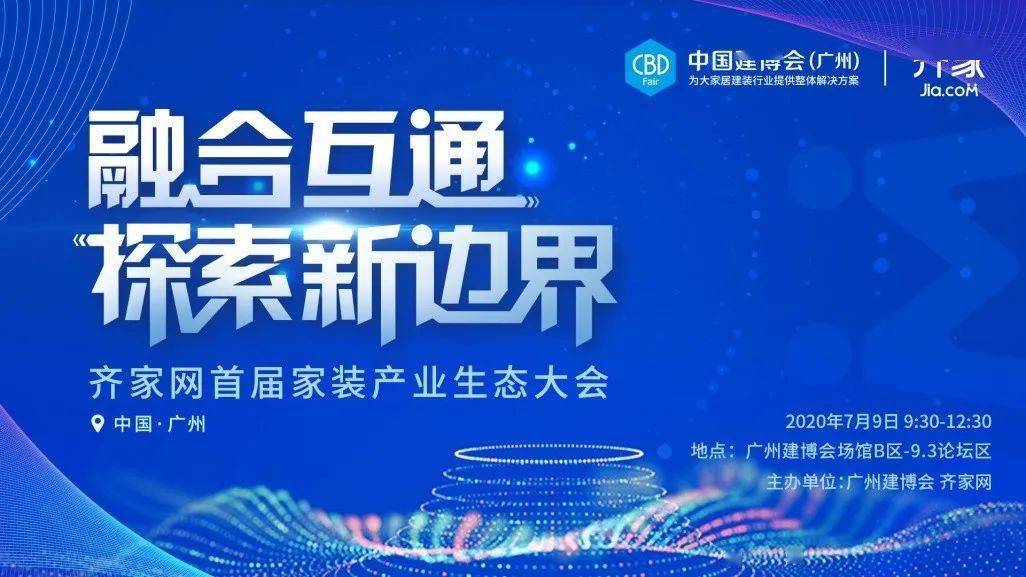 2025年香港正版免费大全,探索未来香港娱乐资源，2025年香港正版免费大全