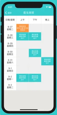 2025年新澳版资料正版图库,探索未来，2025年新澳版资料正版图库