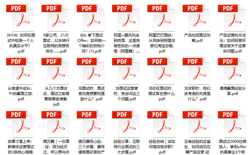 管家婆精准资料会费大全,管家婆精准资料会费大全，深度解析与全面指南