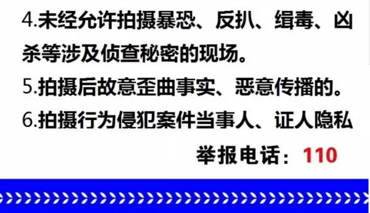 2004新奥精准资料免费提供,免费提供的精准资料，探索2004年新奥的奥秘